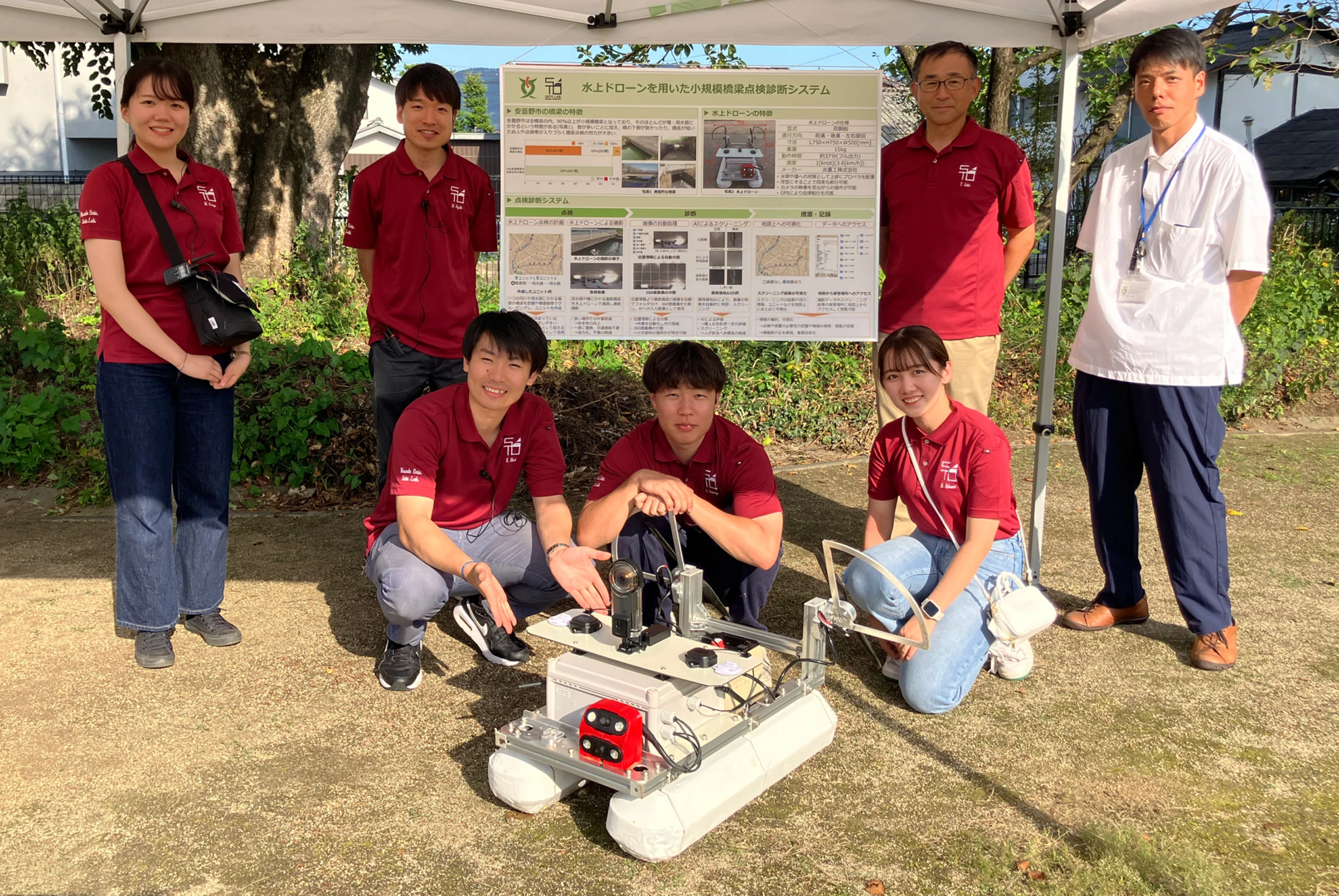 早稲田大学 佐藤靖彦研究室 × 長野県安曇野市 様